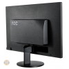 Monitor LED AOC E2770SH, 27 inch, FHD