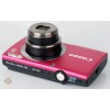 Aparat foto digital Canon PowerShot A2300, 16 Mp