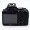 Aparat foto Nikon D3500 + Obiectiv Nikon DX VR AF-P 18-55mm 1:3.5-5.6 G