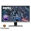 Monitor Gaming BenQ EL2870U, 28 inch LED TN, 4K UHD, 75Hz, 1ms, HDMI, Display Port, USB