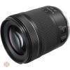 Obiectiv foto Canon RF 24-105mm F4-7.1 IS STM, pentru Mirrorless Full-Frame