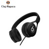 Casti Over-Ear Beats EP by Dr. Dre, Cu fir, Microfon