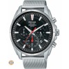 Ceas barbatesc Pulsar PZ5083X1, 44mm, Quart