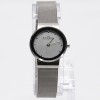 Ceas dama Skagen Mesh 358SSSD, 26mm, Quartz