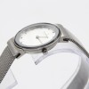 Ceas dama Skagen Mesh 358SSSD, 26mm, Quartz