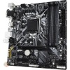 Placa de baza GIGABYTE B365M DS3H, Socket 1151, Gaming LAN, Intel 9th/8th, DDR4, 6x SATA 6 Gb/s
