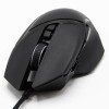 Mouse gaming Razer Basilisk V2, Chroma RGB, 20K DPI