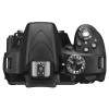 Aparat foto Nikon D3300, CMOS 24.2 Mp, FHD
