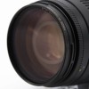Obiectiv Nikon AF Nikkor 70-300mm 1:4-5.6 G