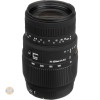 Obiectiv Sigma 70-300 mm DG Macro 1:4-5.6, montura Nikon