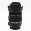 Obiectiv foto Sigma DC 18-250mm 1:3.5-6.3 Macro HSM, montura Nikon