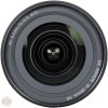 Obiectiv foto AF-P DX Nikon 10-20mm 1:4.5-5.6G VR