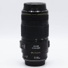 Obiectiv foto Canon EF 70-300mm 1:4-5.6 IS USM, Ultrasonic