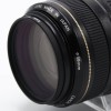 Obiectiv foto Canon EF 70-300mm 1:4-5.6 IS USM, Ultrasonic