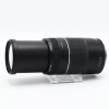 Obiectiv foto Canon EF 75-300mm 1:4-5.6 III