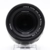 Obiectiv foto Canon EF 18-55mm 1:3.5-5.6 II