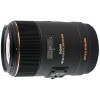 Obiectiv foto Sigma 105mm 1:2.8 DG Macro HSM, montura Nikon