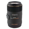 Obiectiv foto Sigma 105mm 1:2.8 DG Macro HSM, montura Nikon