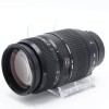 Obiectiv foto Tamron AF 70-300mm 1:4-5.6 Di, Tele-Macro 180-300mm 1:2, montura Nikon