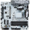 Placa de baza MSI B150M MORTAR ARCTIC, mATX, Socket 1151, DDR4, 6x SATA 3, 6x USB 3.1, HD Audio