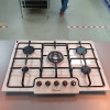 Plita incorporabila pe gaz Candy PGC 750 SQBA, 75 Cm, 5 Ochiuri