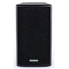 Sistem audio activ 2.1 Pronomic XL-1D, 80/150 W, 8 OHm, 3 canale, 80-18.000 Hz