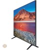 Televizor Samsung 50TU7072, 125 cm, Smart, 4K UHD