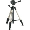 Trepied foto Velbon CX 444, 46-145 Cm, Aluminiu, max 1.5 Kg
