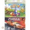 Viva Pinata and Forza Motorsport 2 - Joc Xbox 360