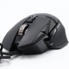 Mouse Gaming Logitech G502 Hero 25K DPI