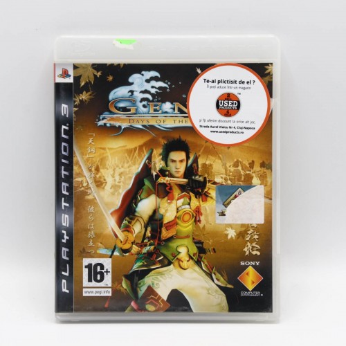 Genji Days of the Blade - Joc PS3