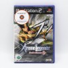Dynasty Warriors 5